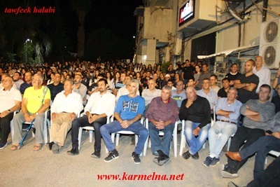 صور من احتفال الشباب في اليوم الترفيهي للدالية بتجمعنا